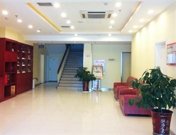 Hanting Hotel Tongda Road Binhe