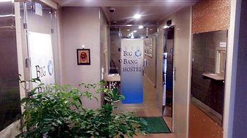 Big Bang Hostel - Women Only