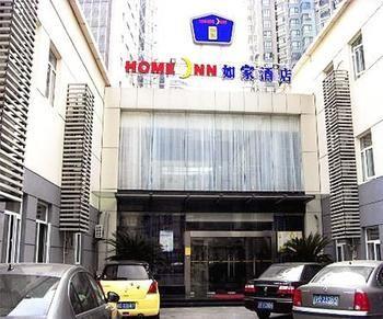 Home Inn Changning Shanghai