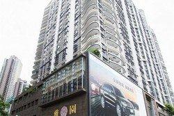 Yayuan Business Hotel Guangzhou