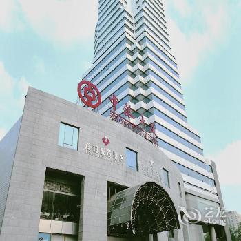 Zhong Yin Hotel