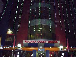 Rojana Guest House