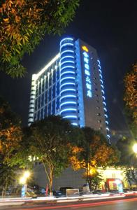 Jinwan International Hotel Qinnan