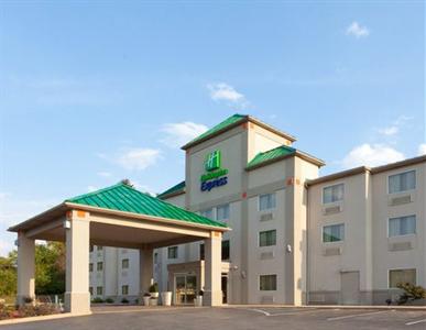 Holiday Inn Express North Huntingdon