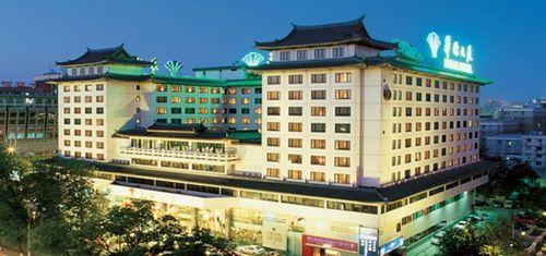 Prime Grand Hotel Wangfujing Hotel Beijing