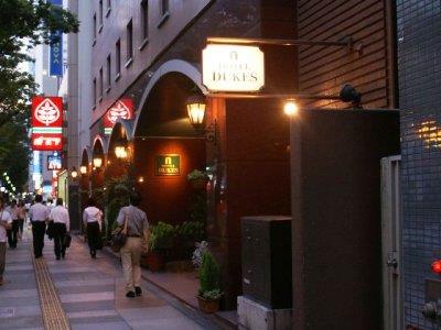 Dukes Hotel Hakata