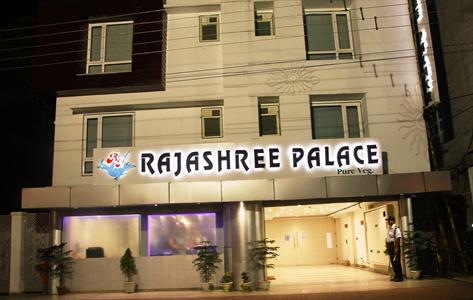 Hotel Rajashree Palace