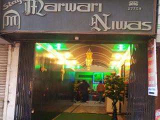 Hotel Marwari Niwas