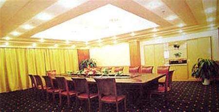 Heng Chuan Hotel