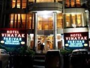 Hotel Vinayak Haridwar