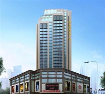 Vienna Hotel Shiyan Renmin Road