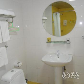 Home Inn Xiaonan Street Shenyang