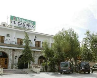 Aparthotel El Canuelo