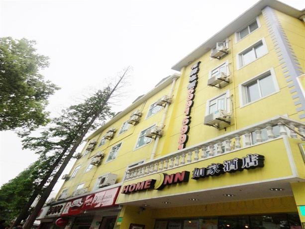 Home Inn Shanghai Jiading Chengzhong Road