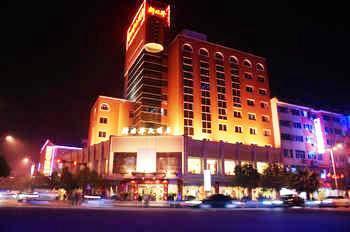 New World Hotel Lishui