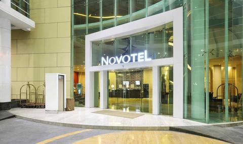 Novotel Jakarta Gajah Mada