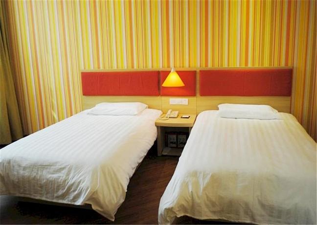 Home Inn Baotou Shifu Road