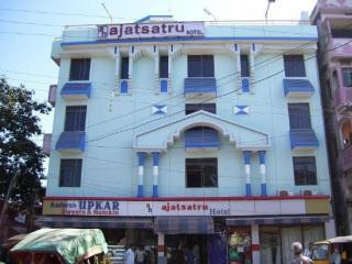 Ajatsatru Hotel