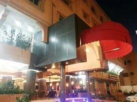 Lafontaine Hotel Jeddah
