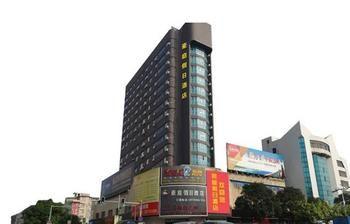 Haoting Holiday Hotel-qinzhou