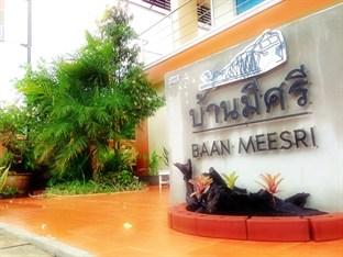 Baan Meesri Serviced Residence