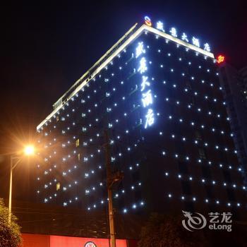 Shengjing Hotel