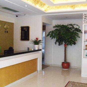 Yintai Business Motel