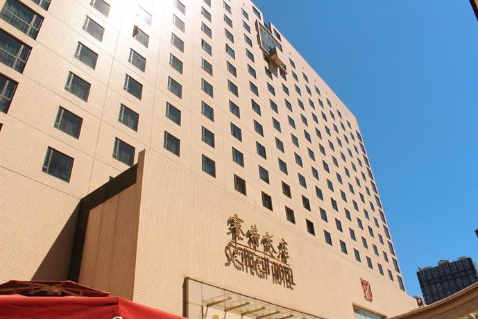 Beijing Scitech Hotel