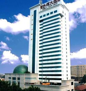 Golden Gulf Hotel Luoyang