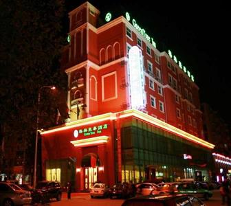 GreenTree Inn Luoyang Peony Square Hotel