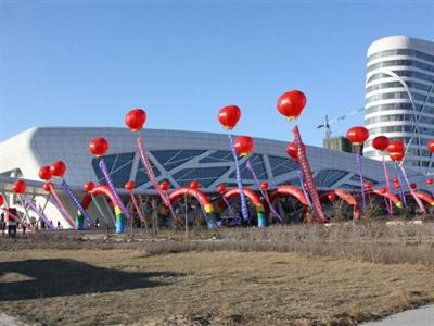 Fuhai Jinzhou Business Hotel