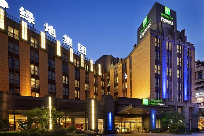 Holiday Inn Express Putuo Shanghai