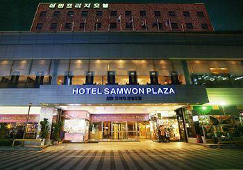 Samwon Plaza Hotel