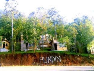 Pundin Resort and Art