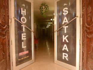 Hotel Satkar Veraval