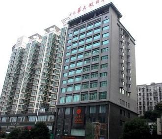 Shichang Huatian Holiday Hotel