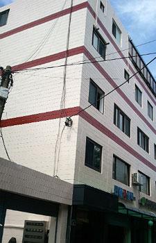 Majang 2C House Guest house