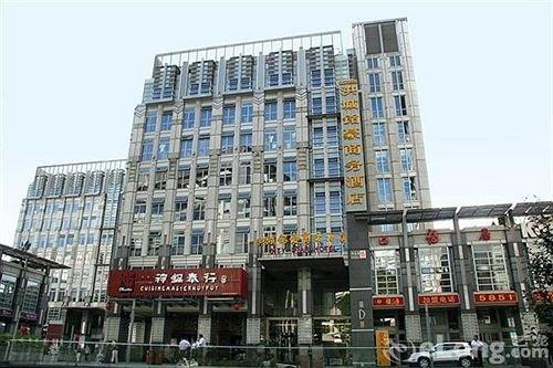 Jia Yue Ginza Hotel Zhangqiu - Jinan