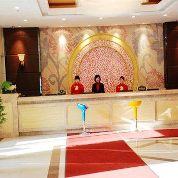 Shenglong Business Hotel