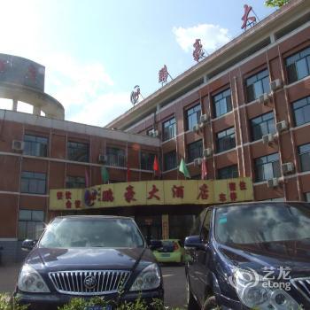 Penghao Hotel