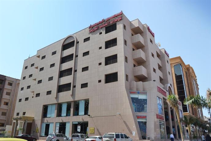 Al Hamra Palace - Al Hamra Branch