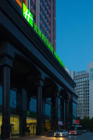 Holiday Inn Express Luoyang City Center