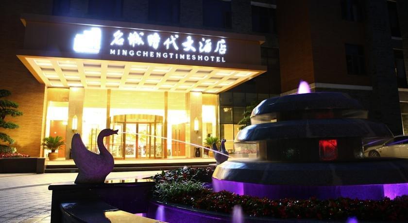 Mingcheng Times Hotel