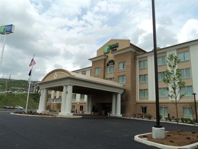 Holiday Inn Express & Suites Dickson City-Scranton