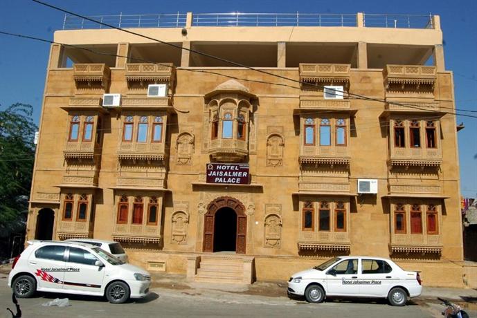 Hotel Jaisalmer Palace