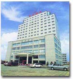 Canton Emperor Hotel Zhongshan