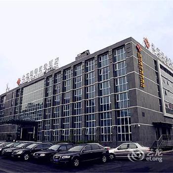 Xihua Hotel