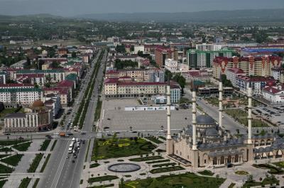 Hotel Grozny City