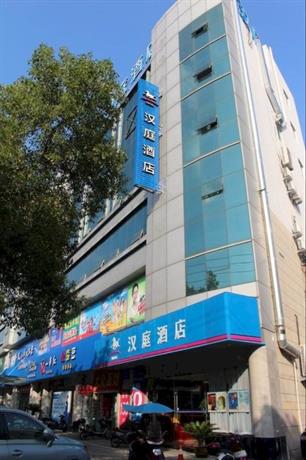 Hanting Hotel Ningbo Ninghai