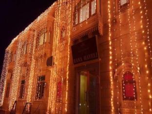 Hotel Rana Haveli